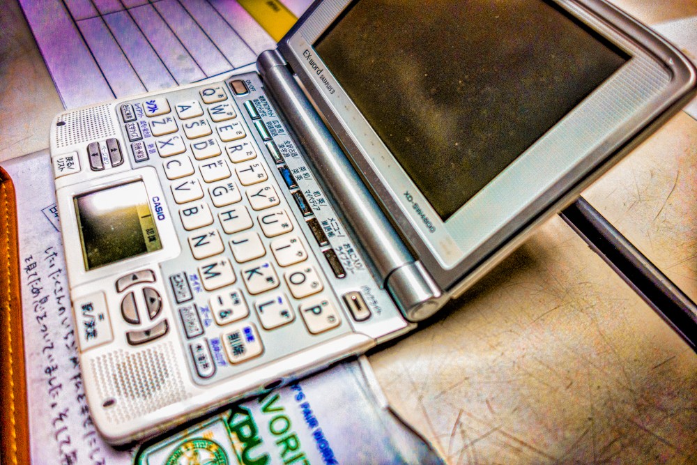 平成28年度最後の例会を行いました！